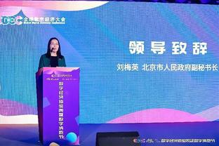 罗马诺：尤文将与贾洛进一步商谈个人条款，转会费约300万欧