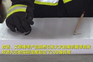 188金宝中国慱亚洲体育网址截图4